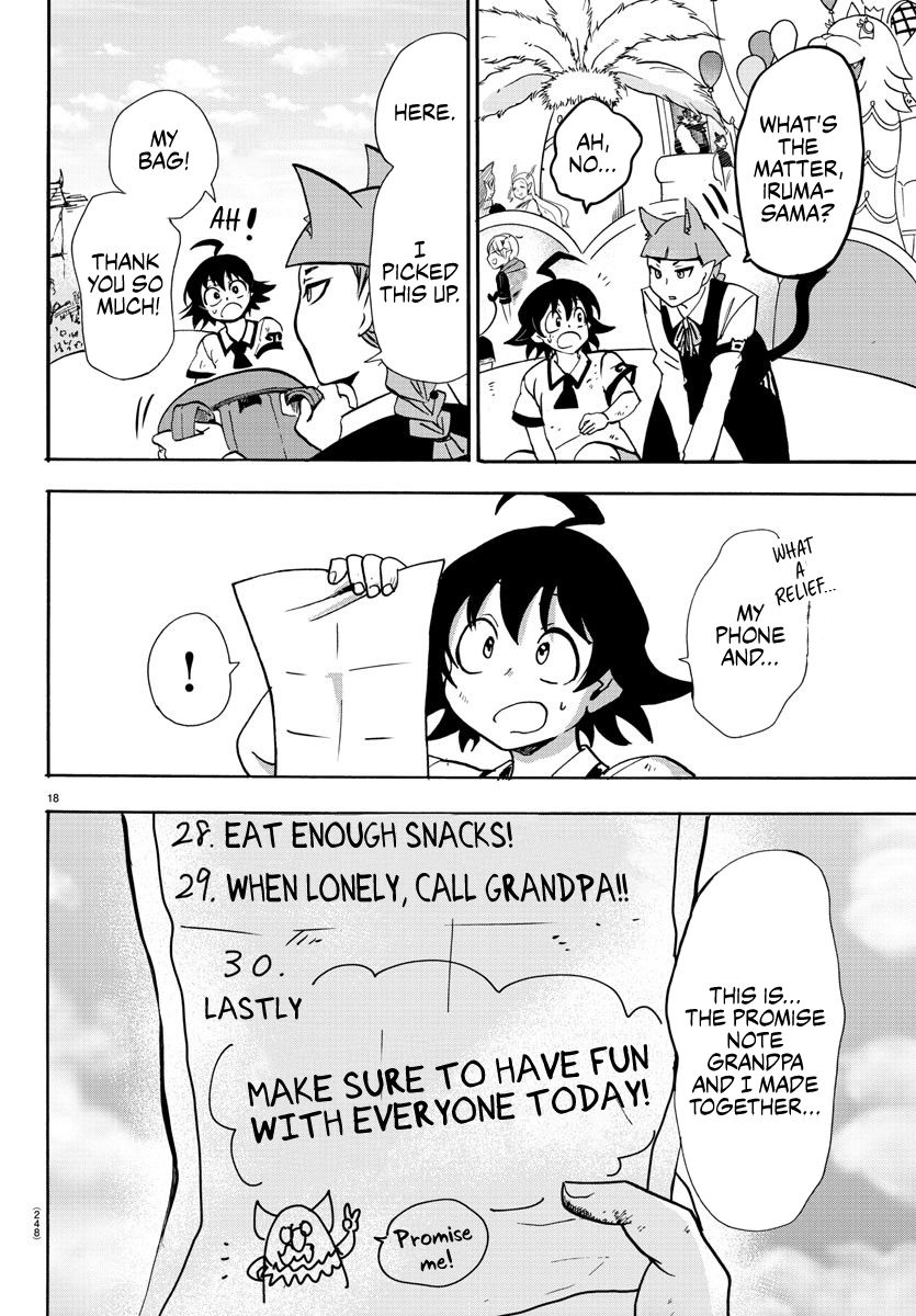 Welcome to Demon School! Iruma-kun, Chapter 87 image 16